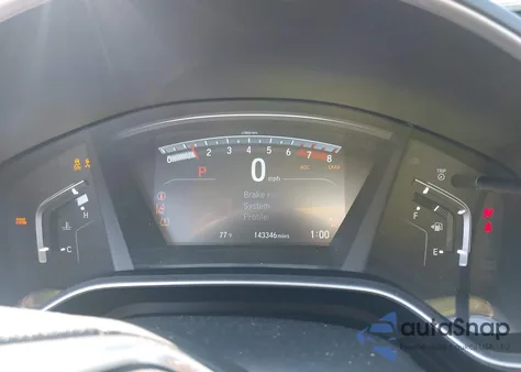 2017 Honda Cr-V Ex z USA, uszkodzony, nr VIN 5J6RW2H51HL041453